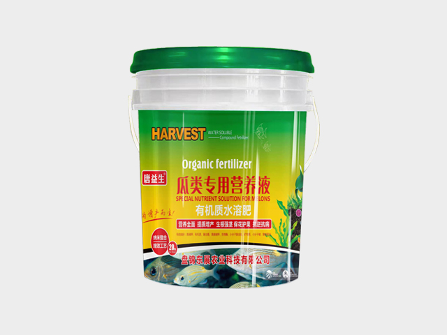 上海瓜类专用营养液
